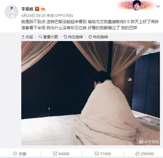 整个万龙殿有几万名顶尖雇佣兵，乔家根本不可能是万龙殿的对手，如果对方真要把乔家连根拔起，那他肯定死在最前面。